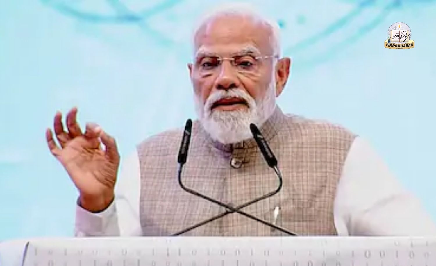 PM Modi Calls Preventing Exam Paper Leaks a National Responsibility Amid NEET Controversy