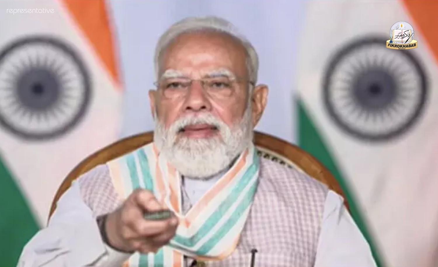 PM Modi Distributes 51,000 Job Letters at Rozgar Mela