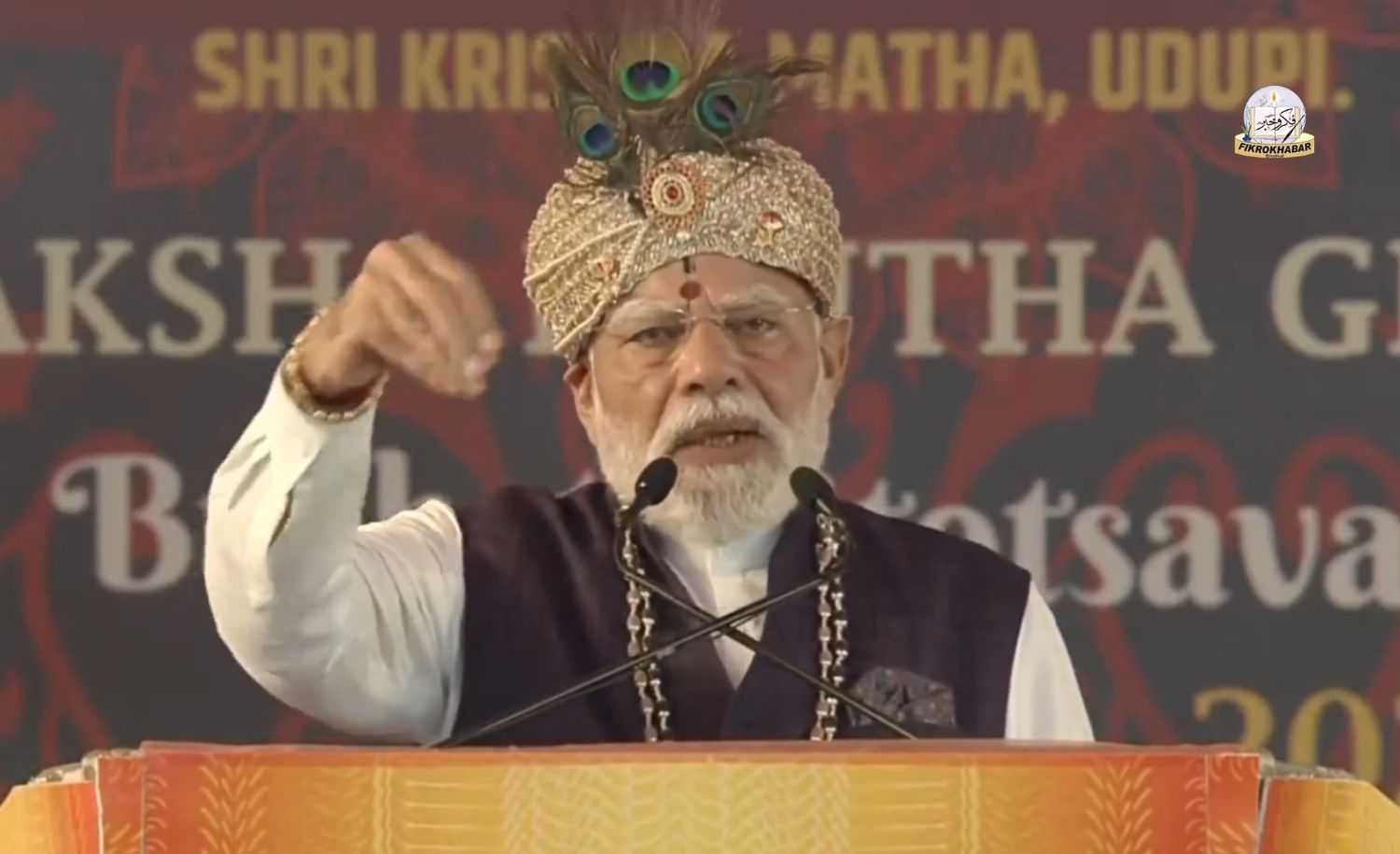 PM Modi Visits Udupi, Addresses Public Gathering