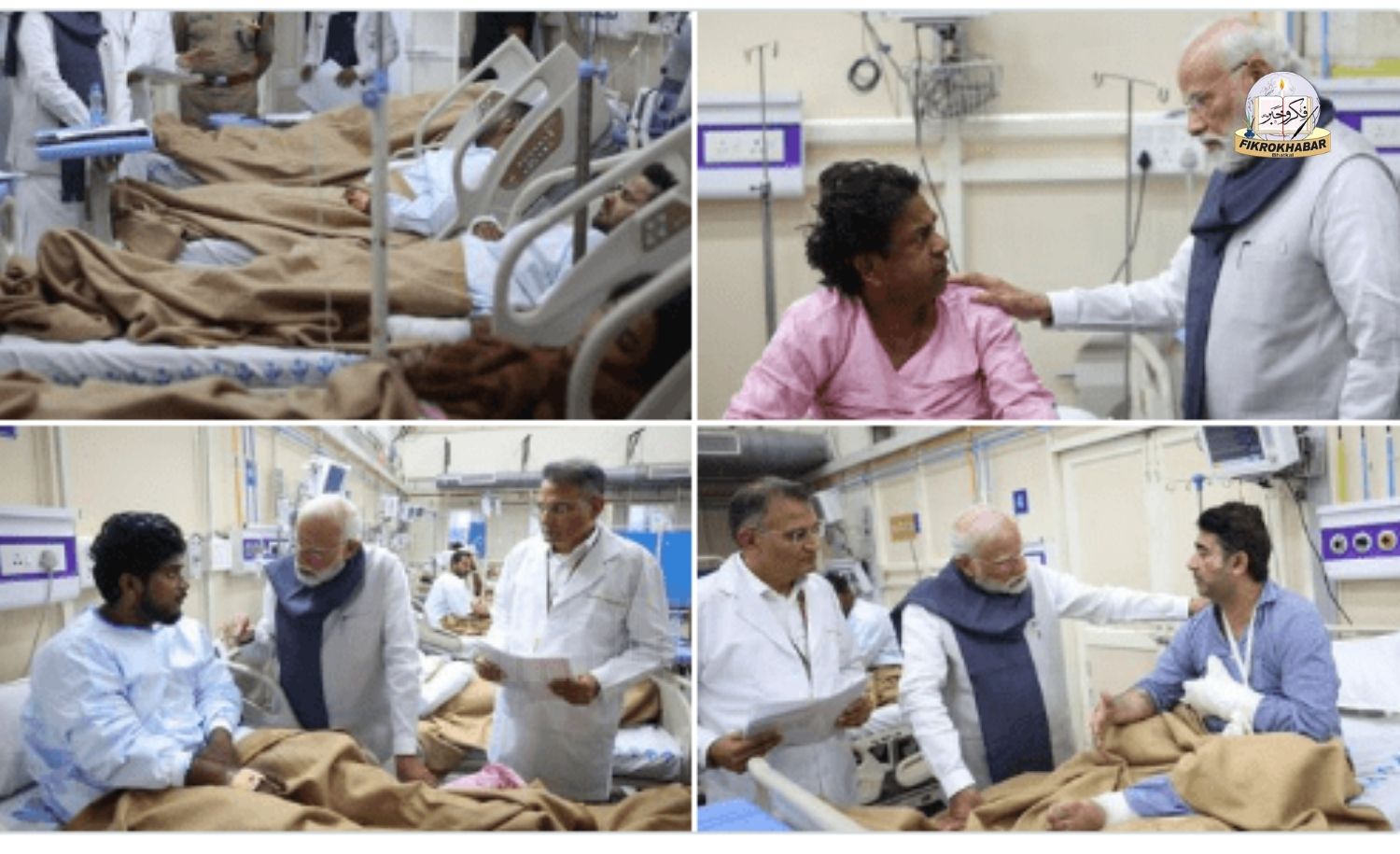 PM Modi Visits Blast Victims at Delhi Hospital After Returning from Bhutan
