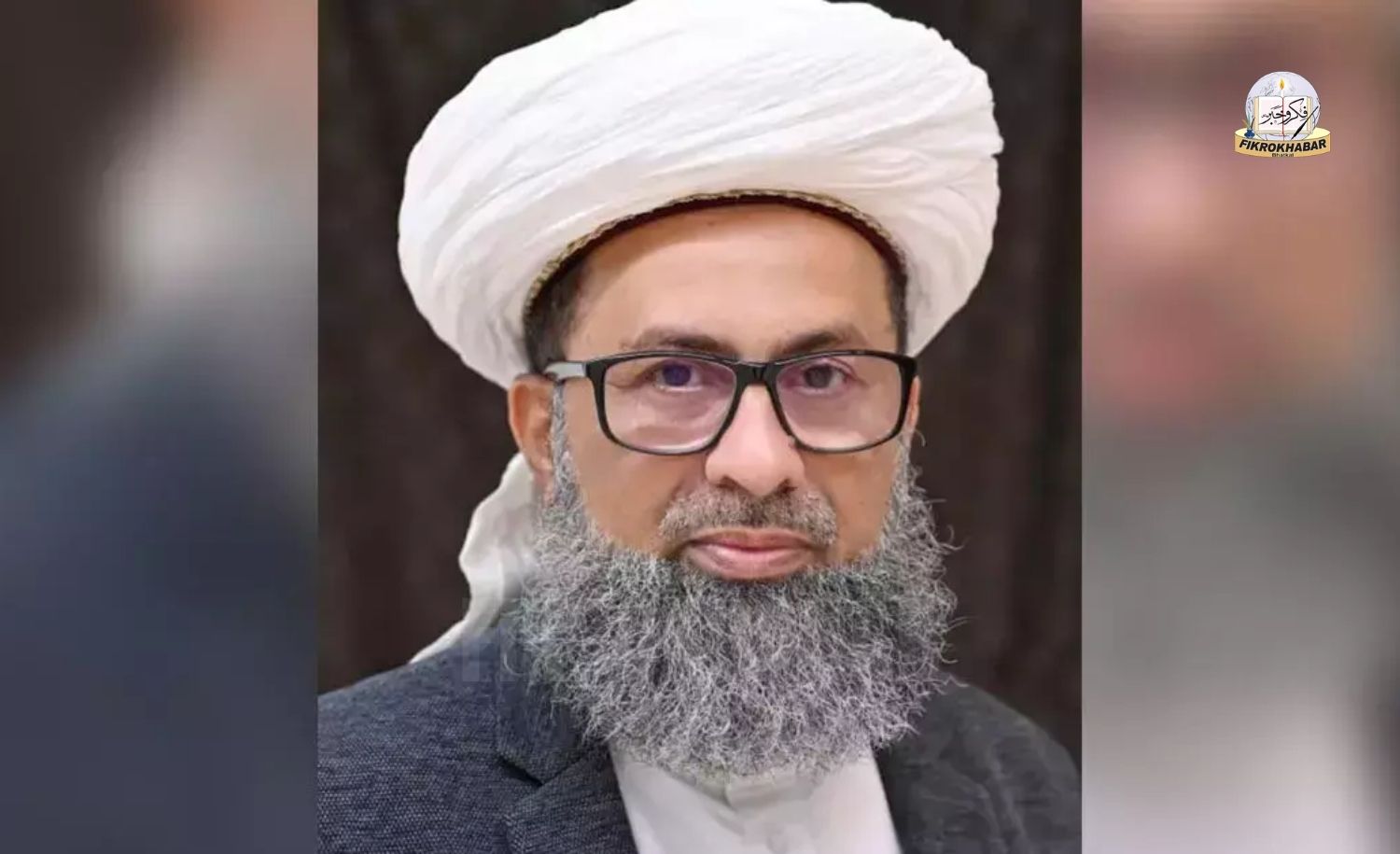 Panakkad Sayyid Nasir Abdul Hai Shihabuddin Thangal Appointed New Qazi of Dakshina Kannada