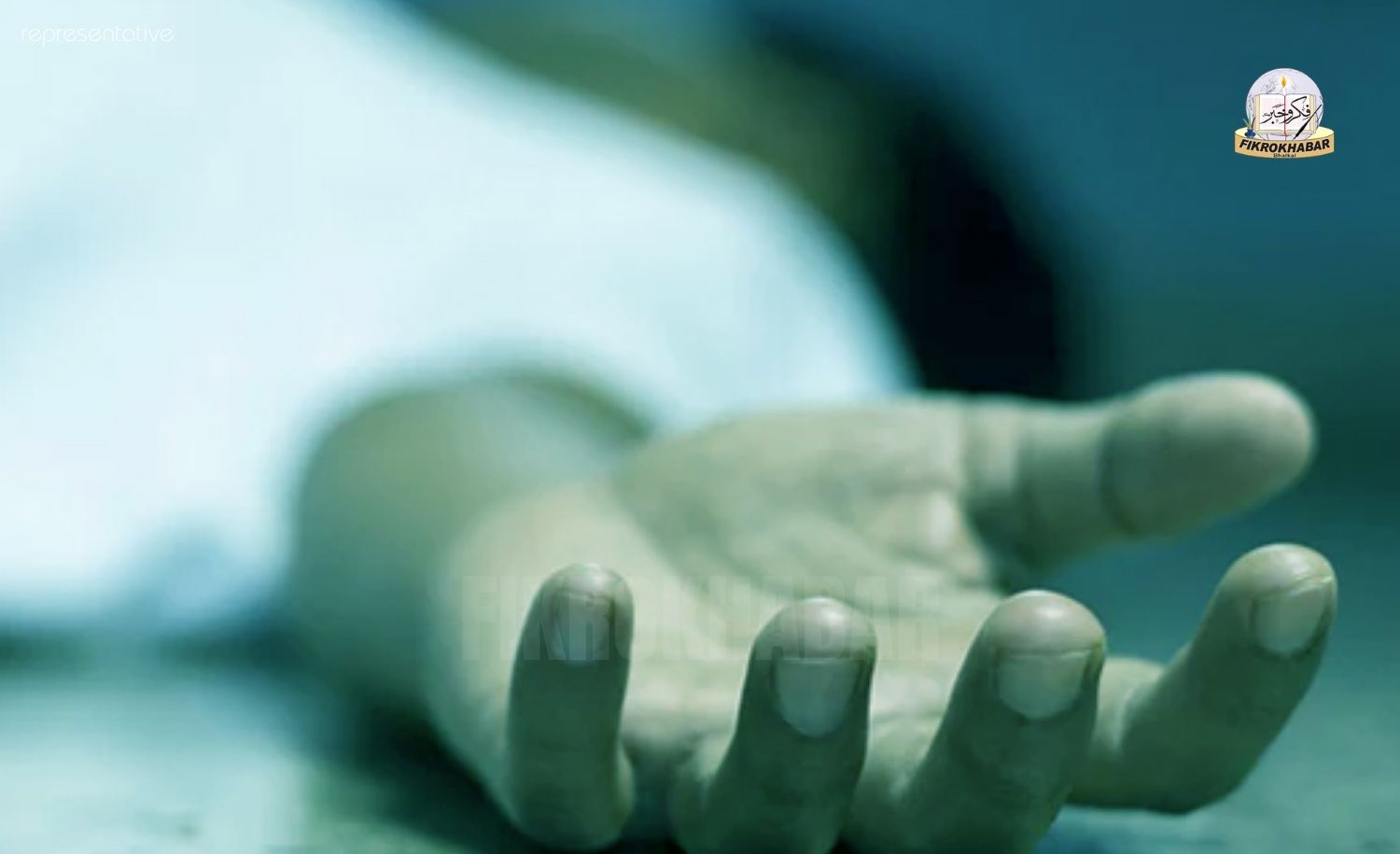 Passenger Dies After Falling From Bus During Overtaking Mishap on NH-66