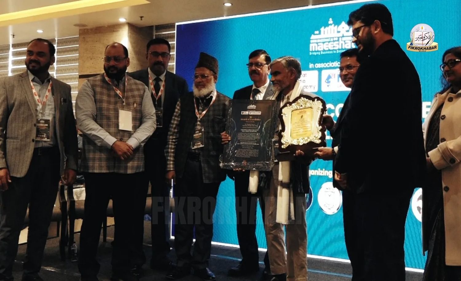 Patna Educationist Rashid Nayyer Receives Lifetime Achievement Award at National Education Conference