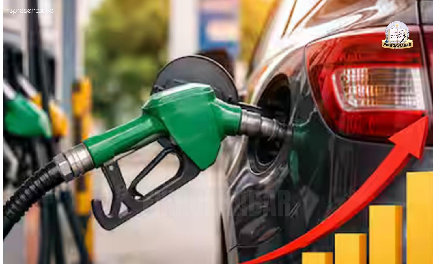 Petrol and Diesel Prices Hiked Again Across India, Third Increase in 10 Days