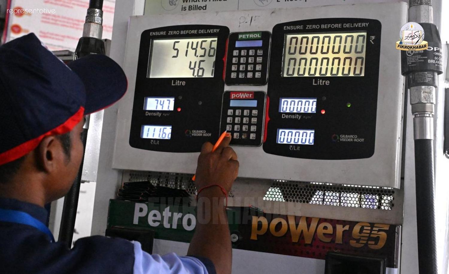 Petrol and Diesel Prices Hiked Again, Fuel Rates Increased for Second Time in a Week