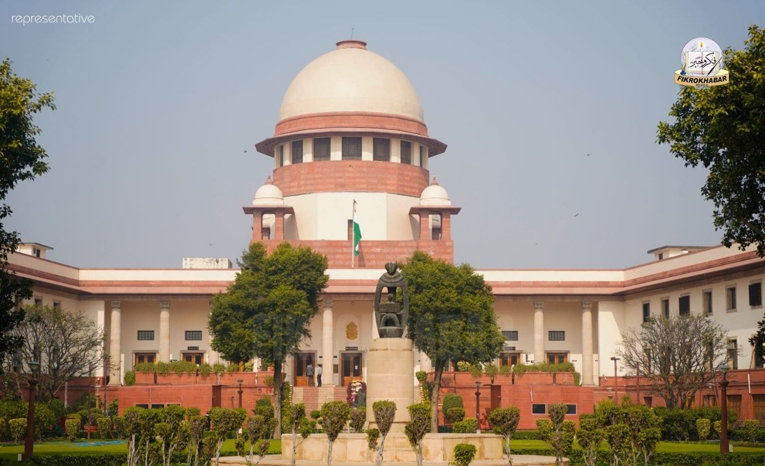 Plea in Supreme Court Challenges Demolition of 200-Year-Old Takiya Masjid in Ujjain