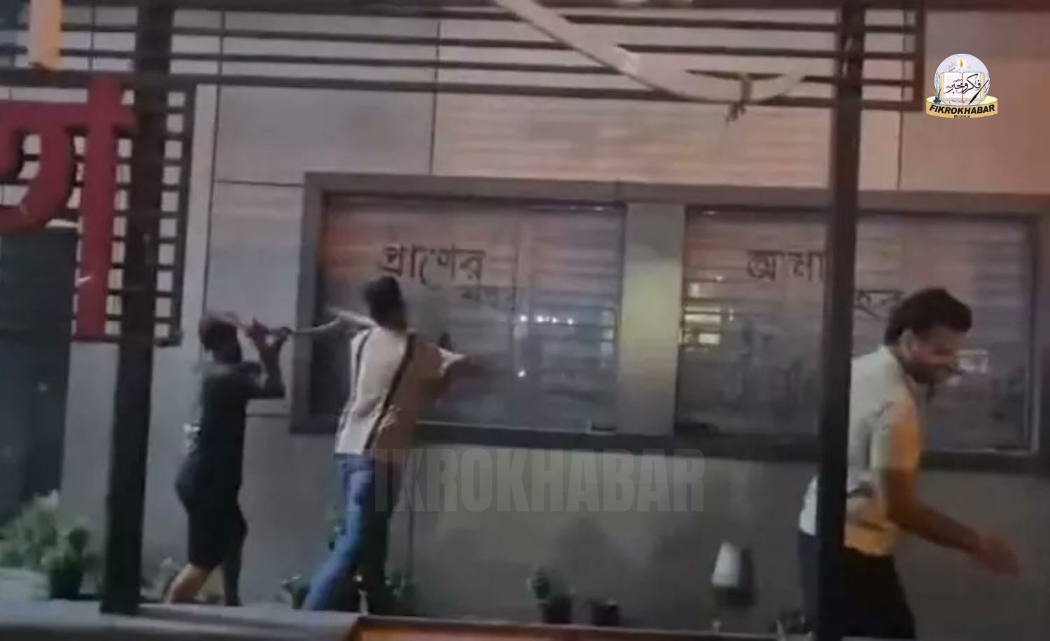 Post election violence reported across West Bengal after BJP’s victory