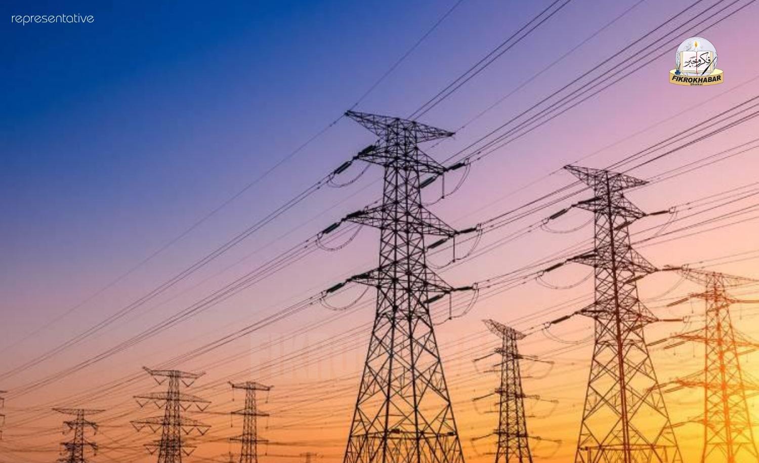 Power Crisis Deepens in Bhatkal as HESCOM Chairman Set to Visit