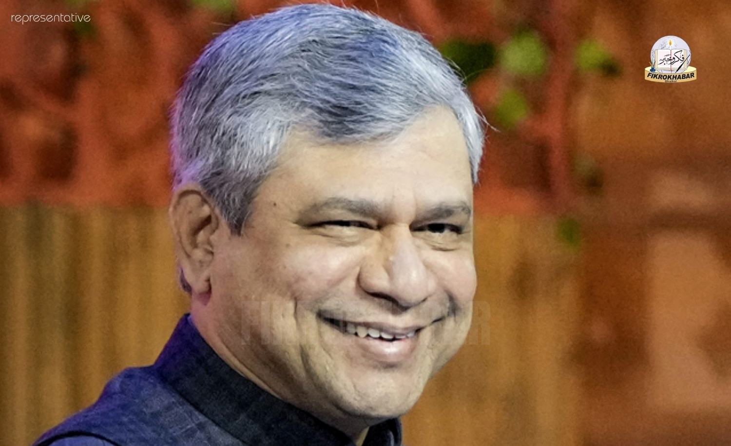 Premium Bengaluru–Mumbai Train Service to Launch Soon: Ashwini Vaishnaw