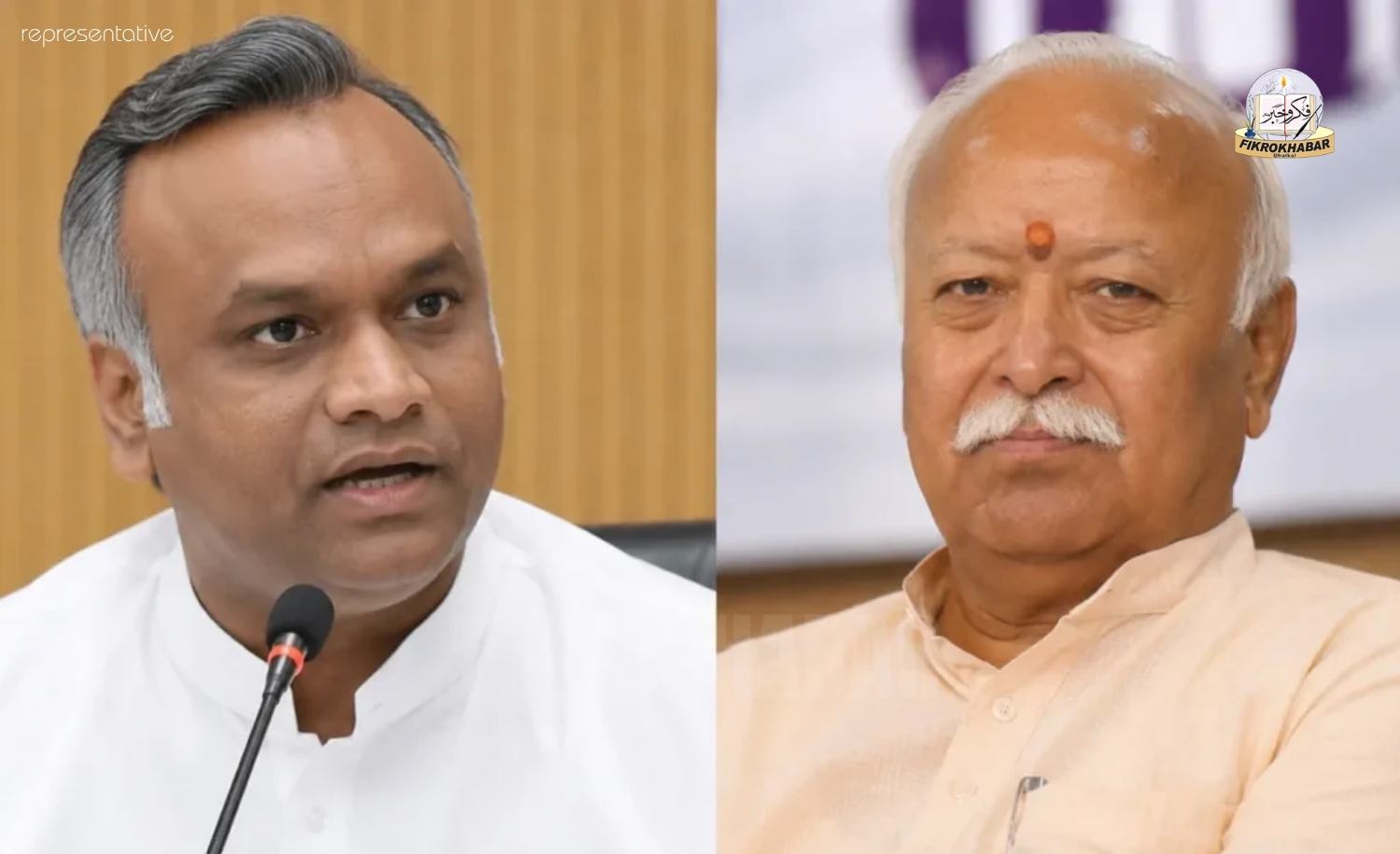 Priyank Kharge Urges RSS to Disclose Registration, Funding and Tax Details