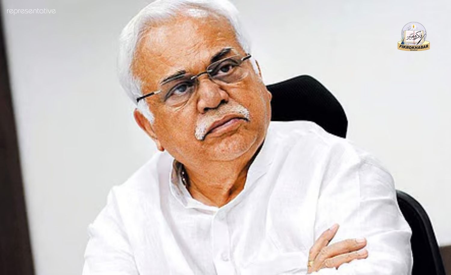 R.V. Deshpande Reappointed as Chairman of Karnataka Administrative Reforms Commission