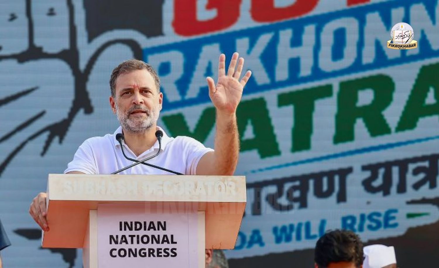 Rahul Gandhi Says Modi and Shah’s ‘Expiry Date Is Approaching’, Accuses BJP of Vote Theft