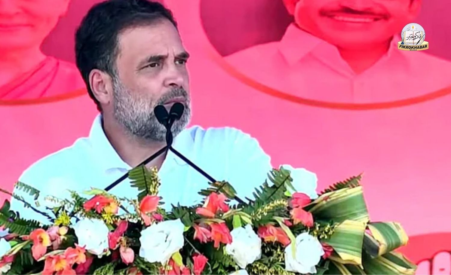 Rahul Gandhi Slams BJP-RSS in Kishanganj, Says: “We Will Open Shops of Love in the Market of Hate”