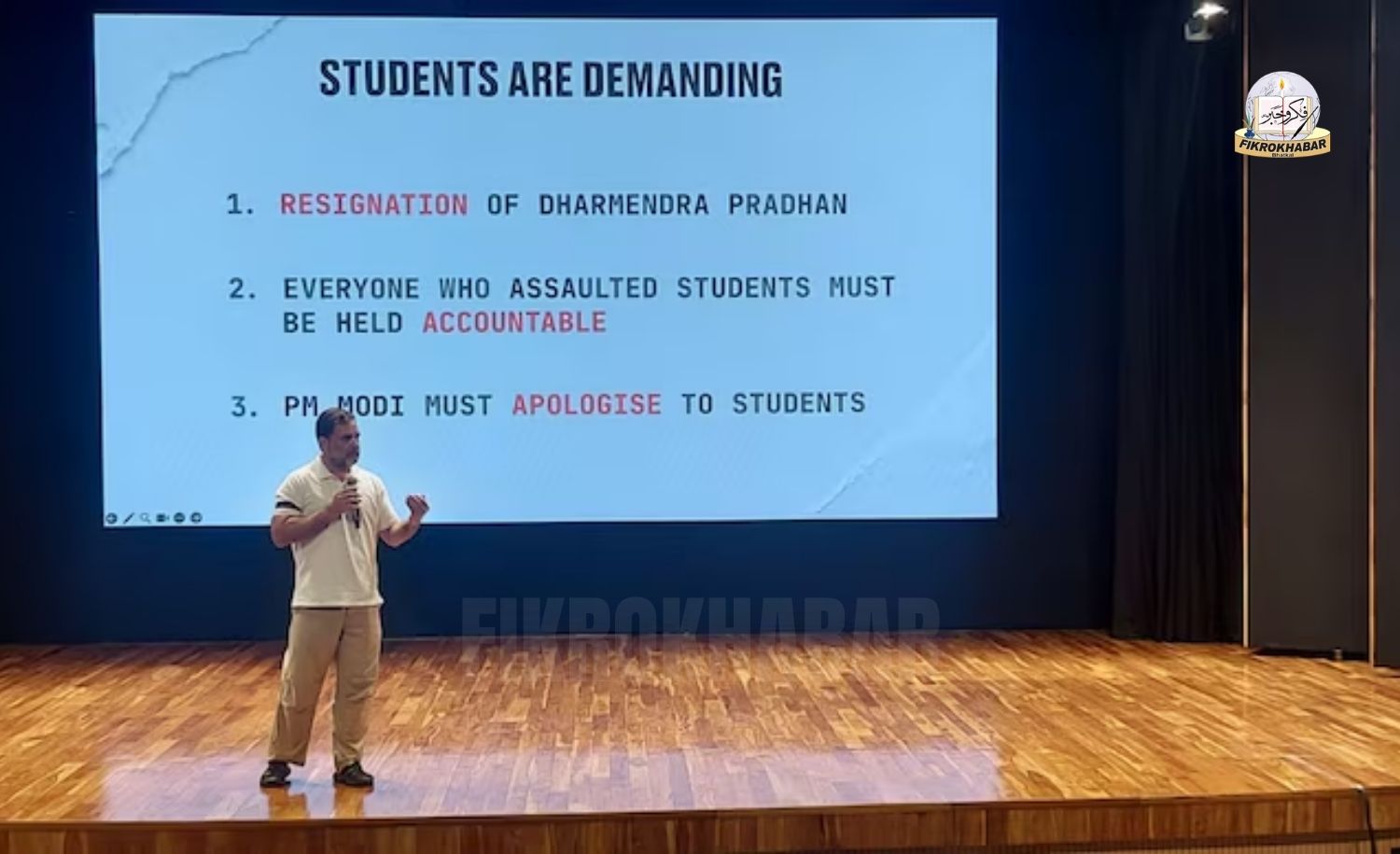 Rahul Gandhi alleges education system failure, cites 152 paper leaks in 10 years