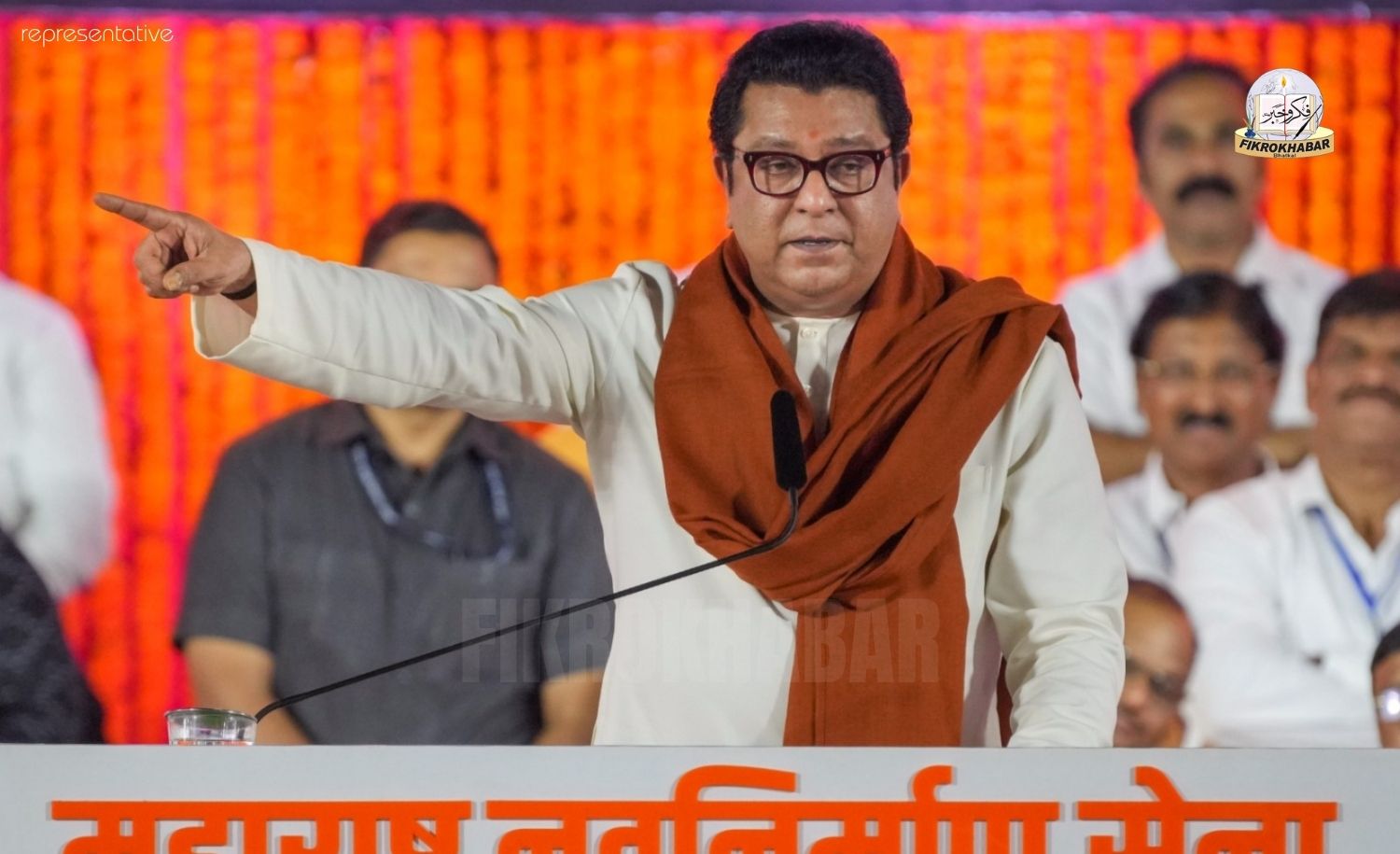 Raj Thackeray Alleges 96 Lakh ‘Fake’ Voters in Maharashtra, Demands Voter List Clean-Up Before Local Polls