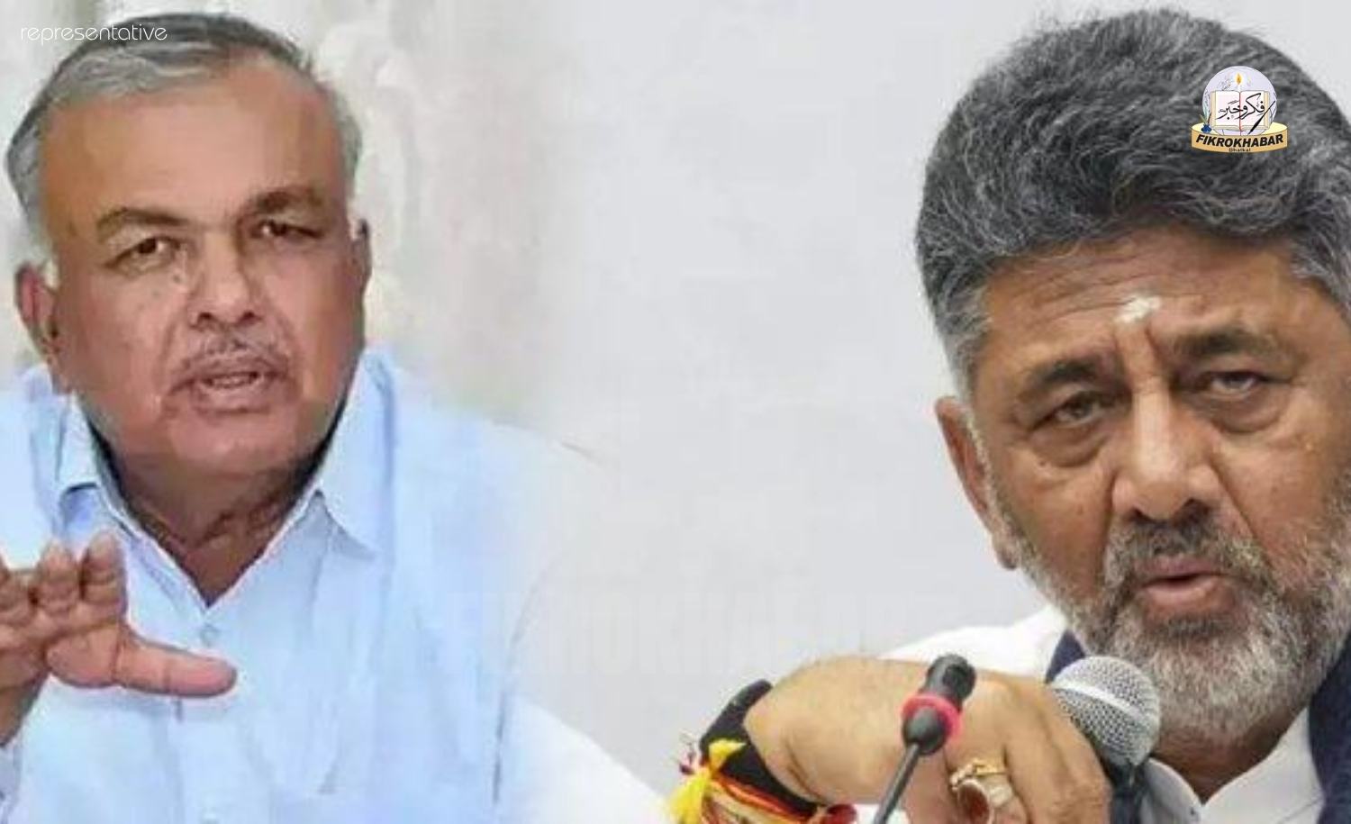 Ramalinga Reddy Withdraws Resignation After Talks, Karnataka Congress Defuses Early Crisis