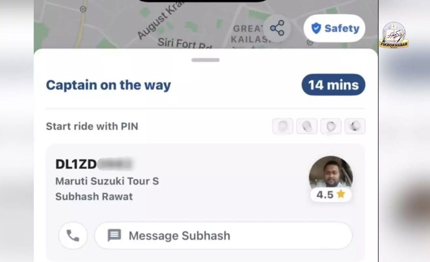 Rapido Driver in New Delhi Accused of Refusing Ride to Muslim Passenger on Eid