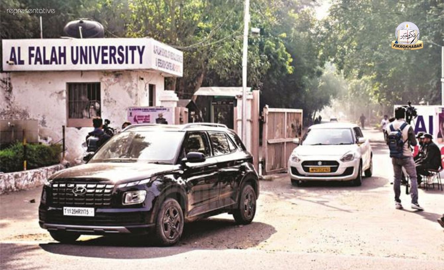 Red Fort Car Blast Case: FIR Filed Against Al-Falah University, Several Doctors and Traders Detained