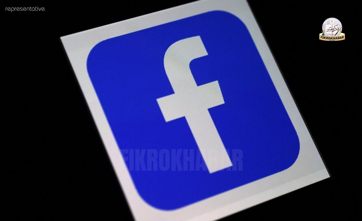 Retired Principal Arrested in Assam Over Facebook Post on Delhi Red Fort Blast