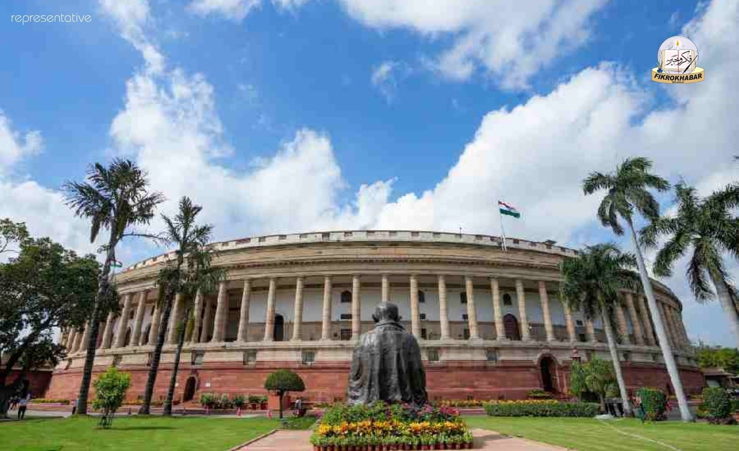 Rijiju Blames Congress for Parliament Disruptions as Monsoon Session Ends