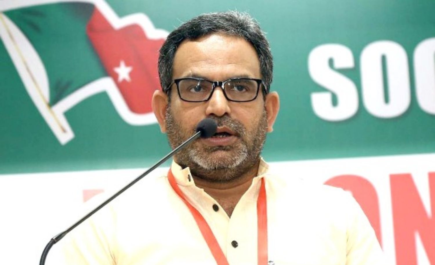 SDPI Chief Calls for Citizenship Act Reform to Ensure Legal Certainty for Every Indian Citizen