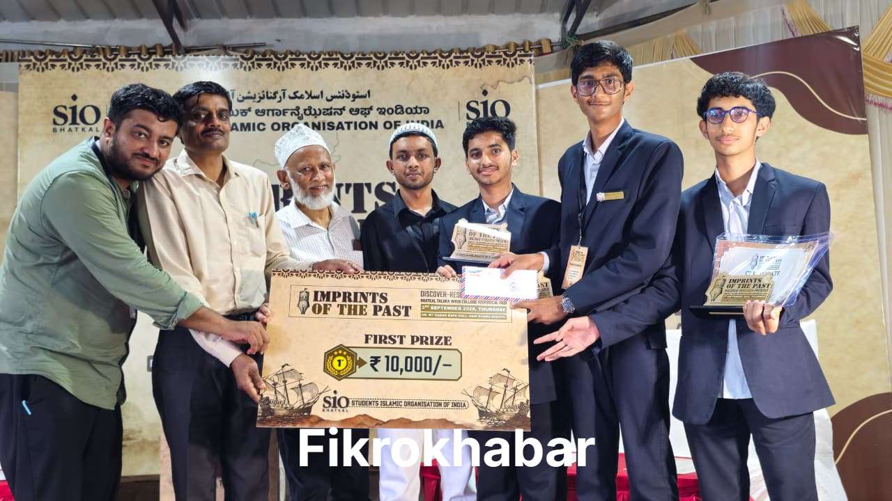 Photos: SIO Bhatkal Organises Inter College History Fair “Imprints of the Past”