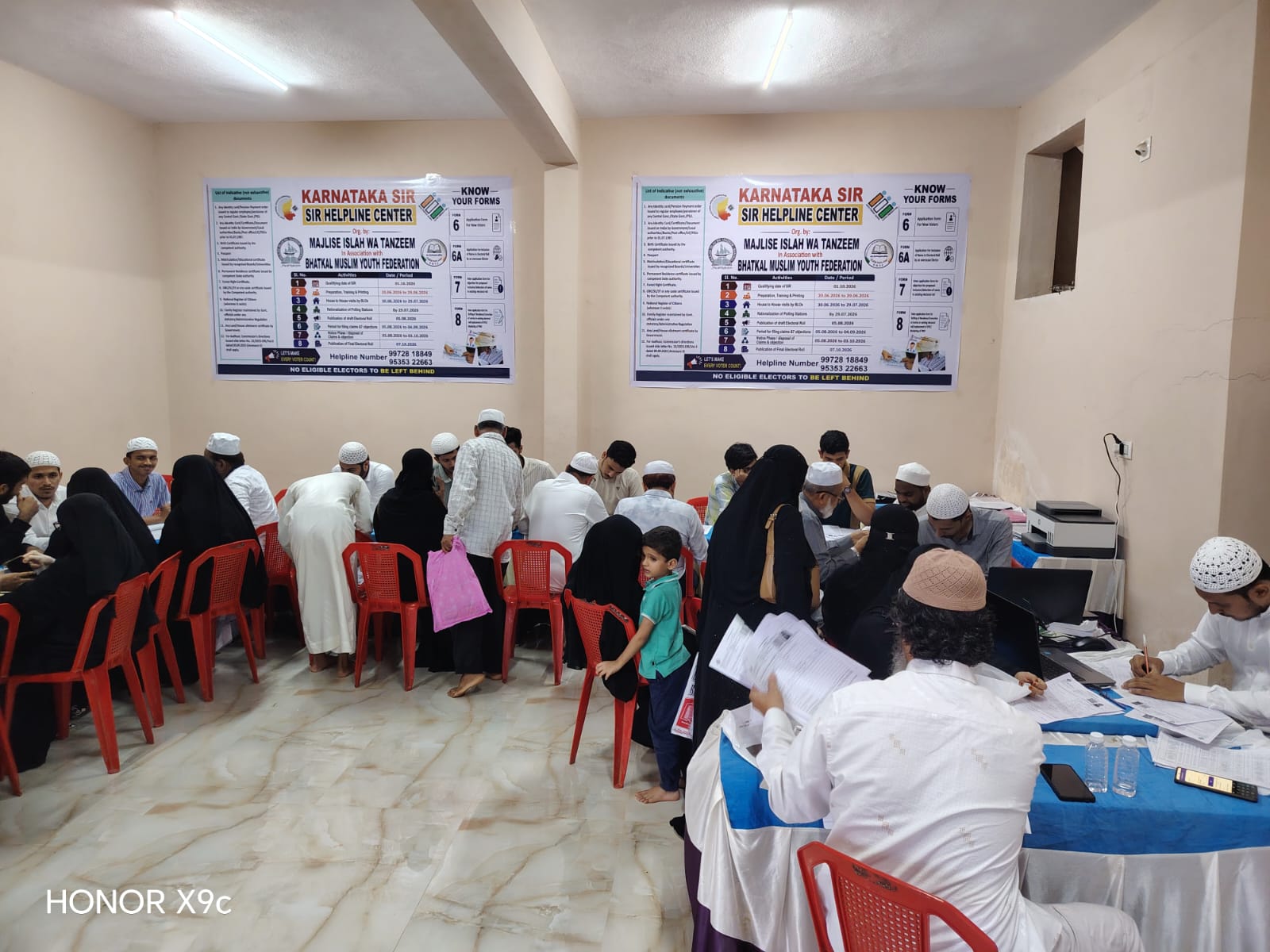 Tanzeem Issues Final Call for SIR Enumeration Forms Ahead of Draft Electoral Roll Release