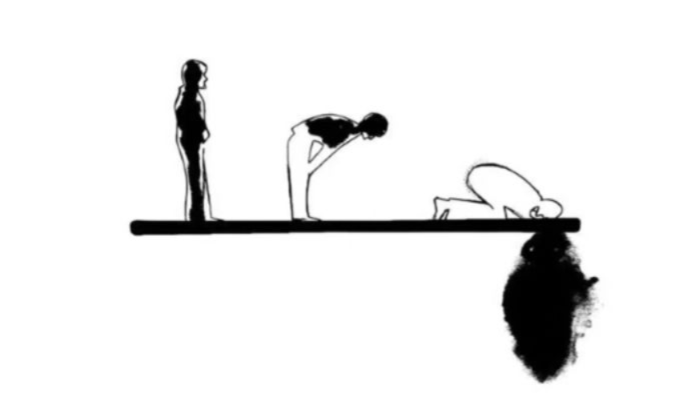 When The Heart Is Heavy: A Reflection on Surah Al-Baqarah (2:45)