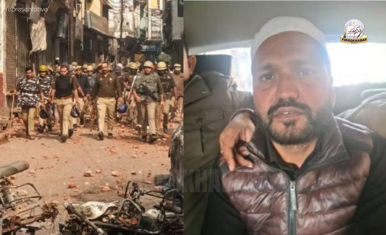 Sambhal Violence Case: Supreme Court Quashes Mulla Afroz’s NSA Detention, Awards ₹10 Lakh Costs Against UP Government