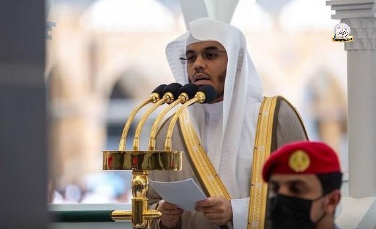 Sheikh Yasir Al-Dossary to Lead Friday Prayer at Grand Mosque Makkah on January 9, 2026