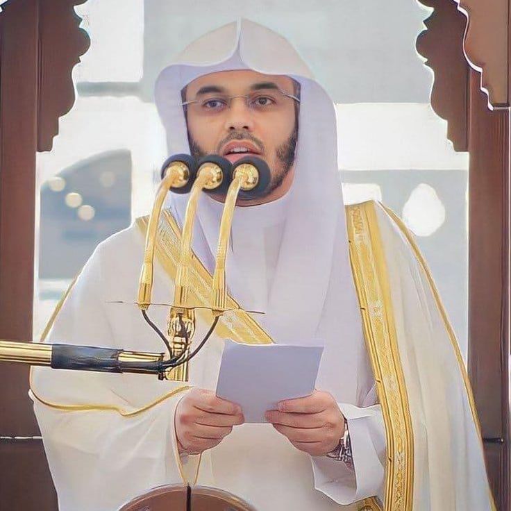 Sheikh Yasir Al-Dosari to Deliver Friday Sermon at Masjid Al-Haram During Ramadan