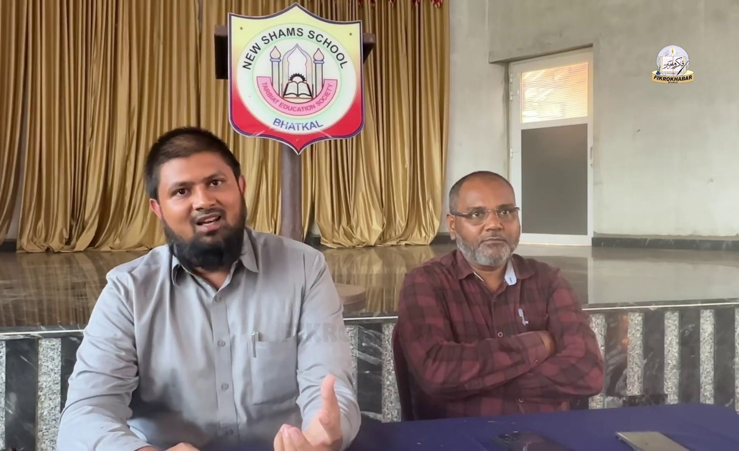 Shams PU College to Host Research-Based Science Fair in Bhatkal on November 20