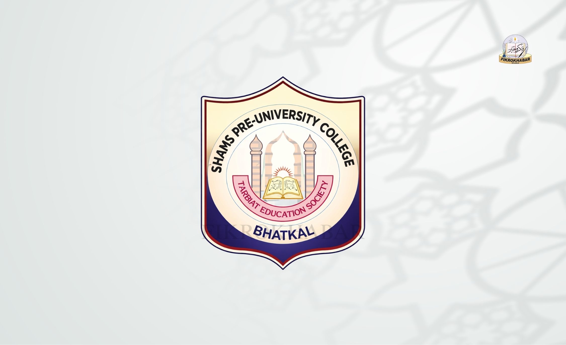 Shams Pre-University College Bhatkal Celebrates Outstanding PUC II Results with 15 Distinctions in Science