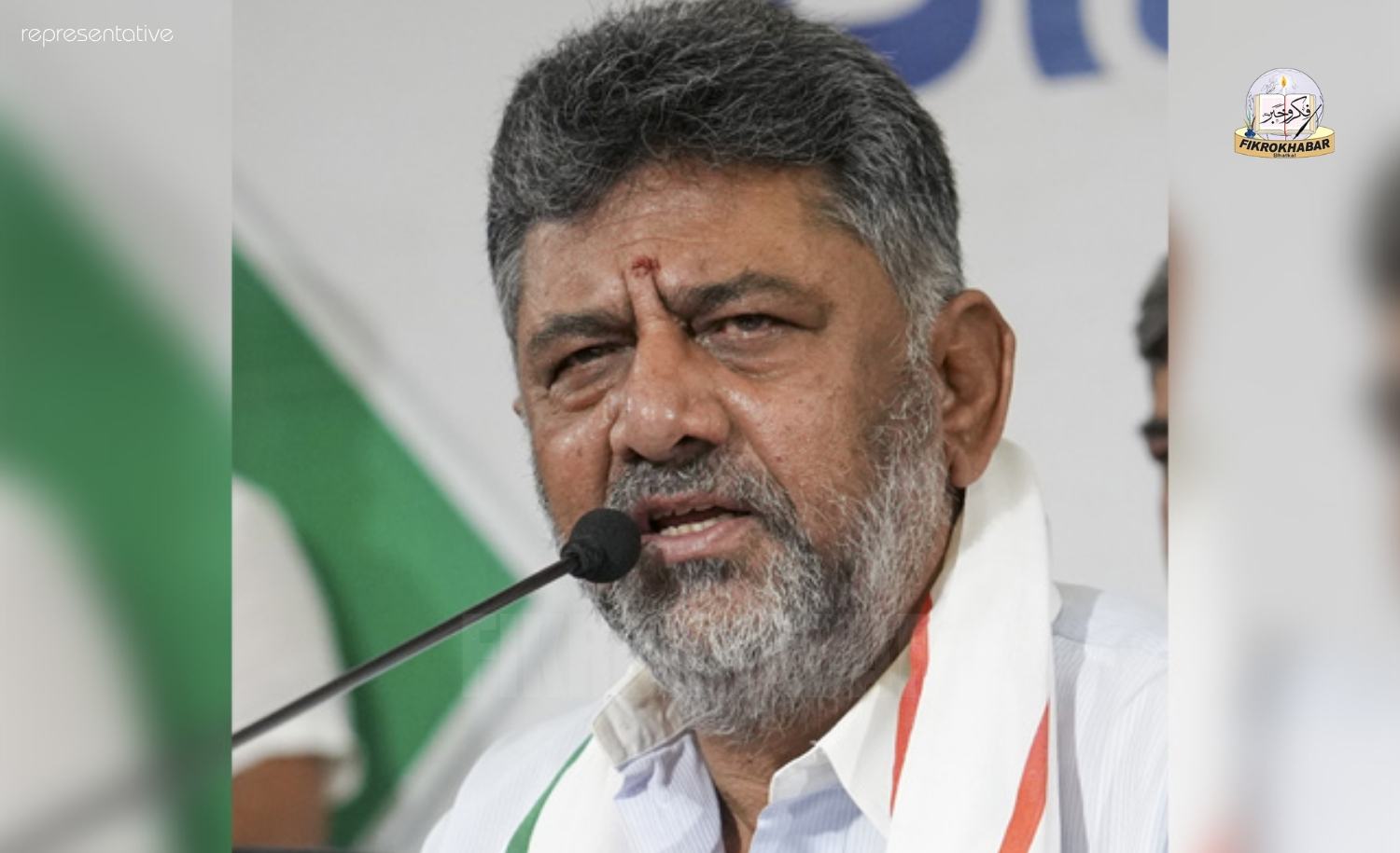 Shivakumar Dismisses PM Modi’s Remarks on Karnataka Leadership Crisis