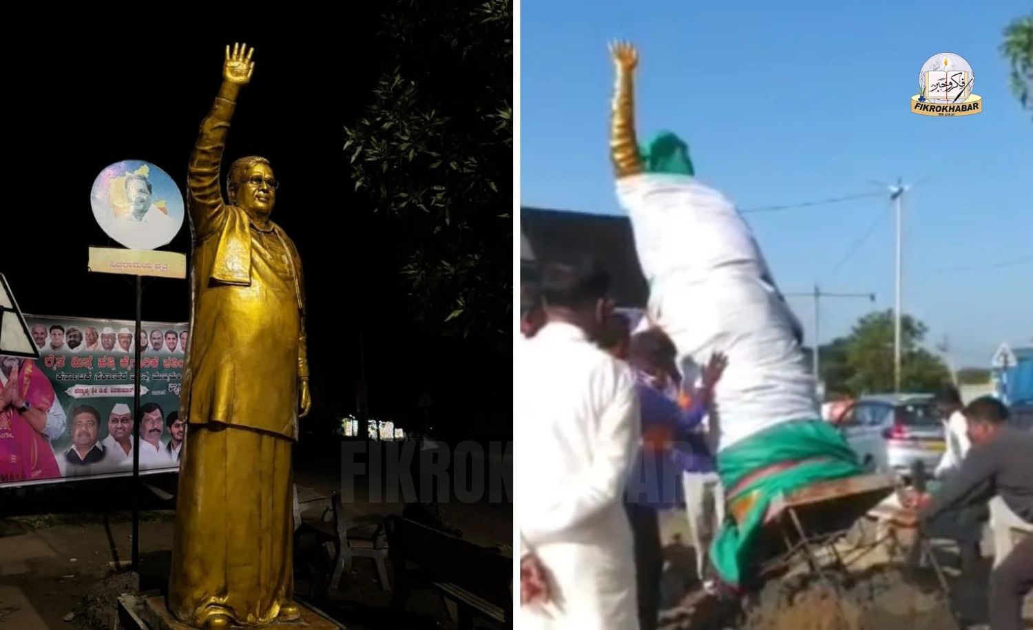 Siddaramaiah Statue Installed Overnight in Kalaburagi, Removed by Officials