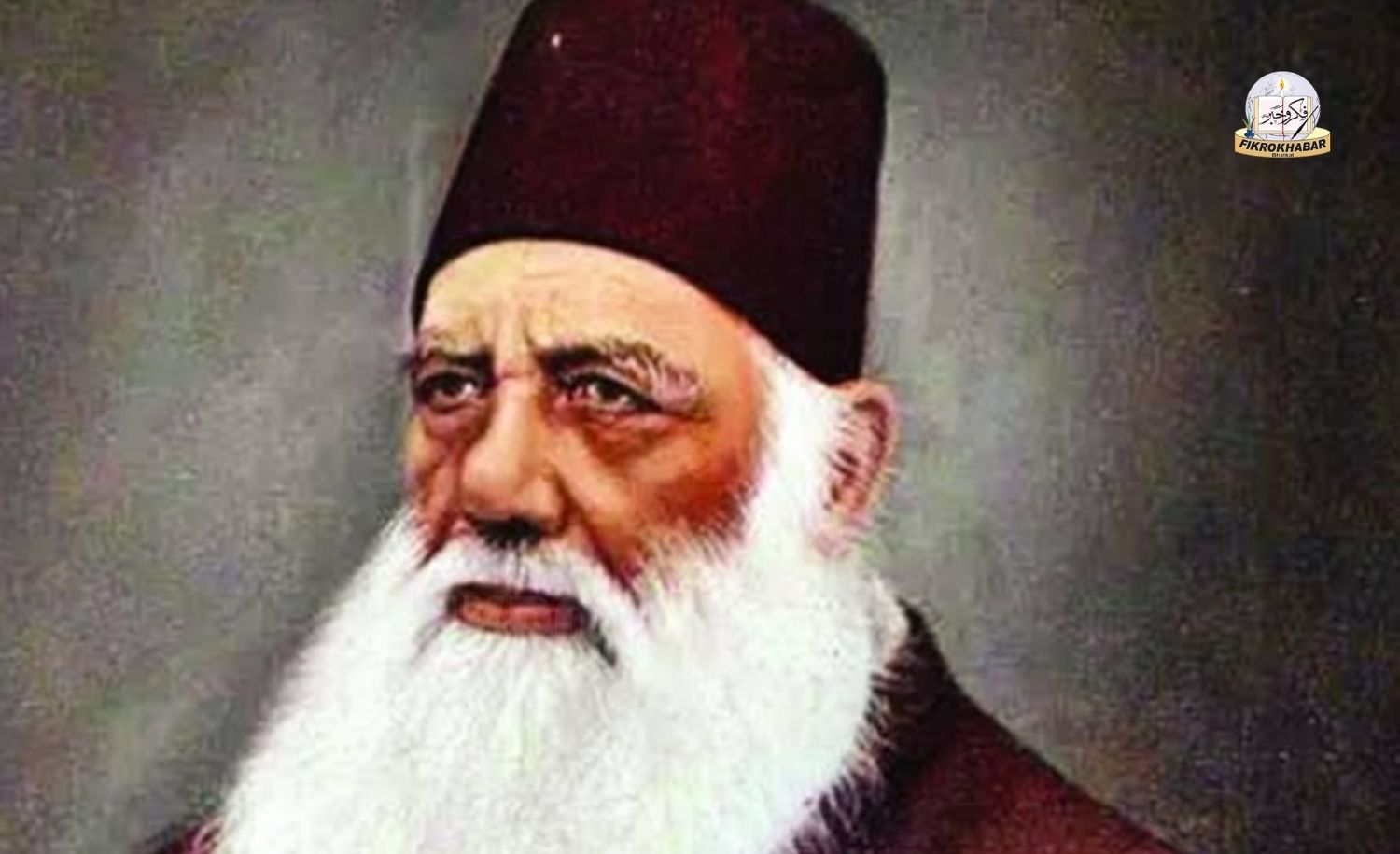 Sir Syed Ahmad Khan: The Visionary Who Sparked a Muslim Educational Awakening