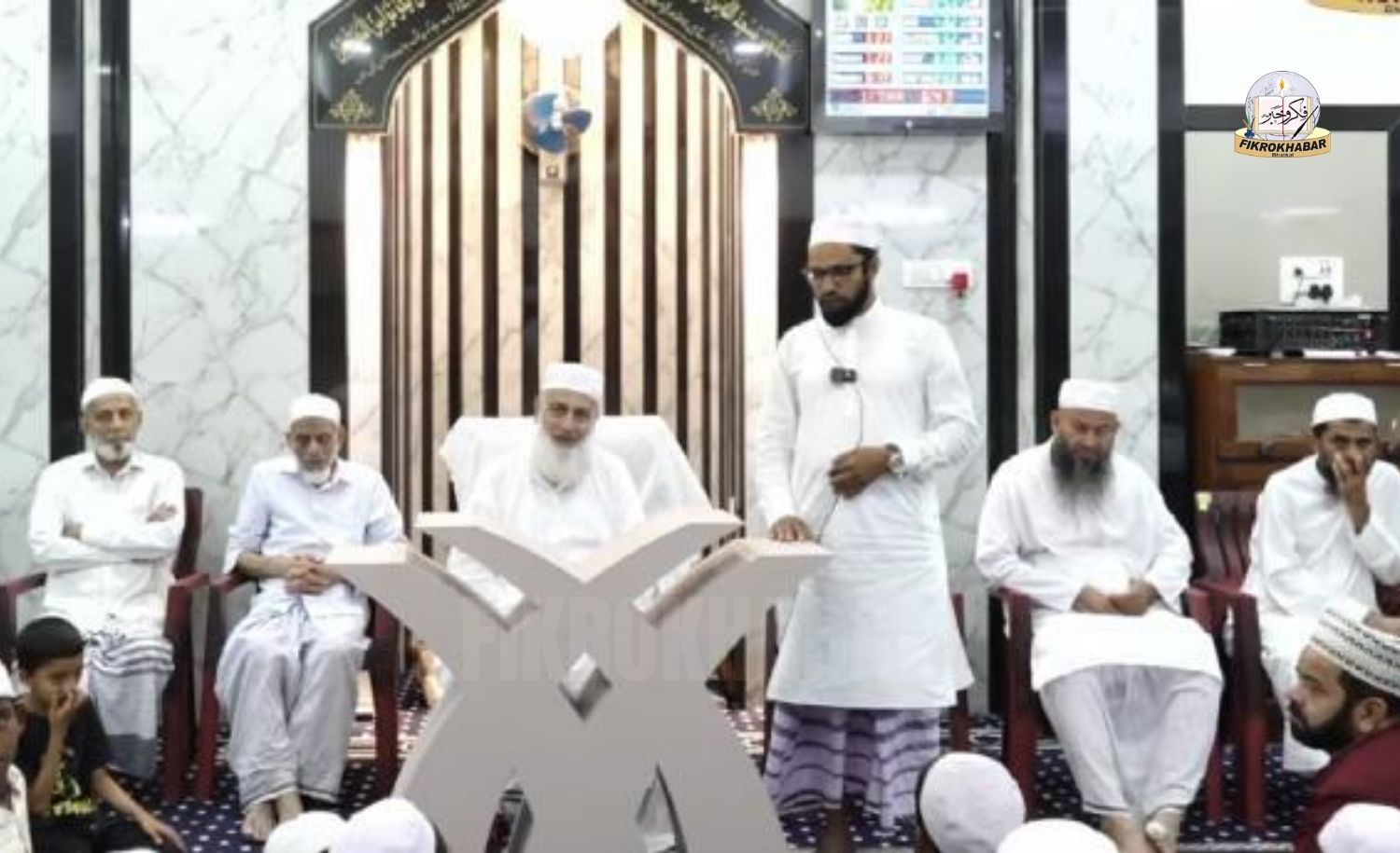 Spiritual Gathering Held at Masjid Imam Shafi’i in Bhatkal to Mark Completion of Quran Tafseer
