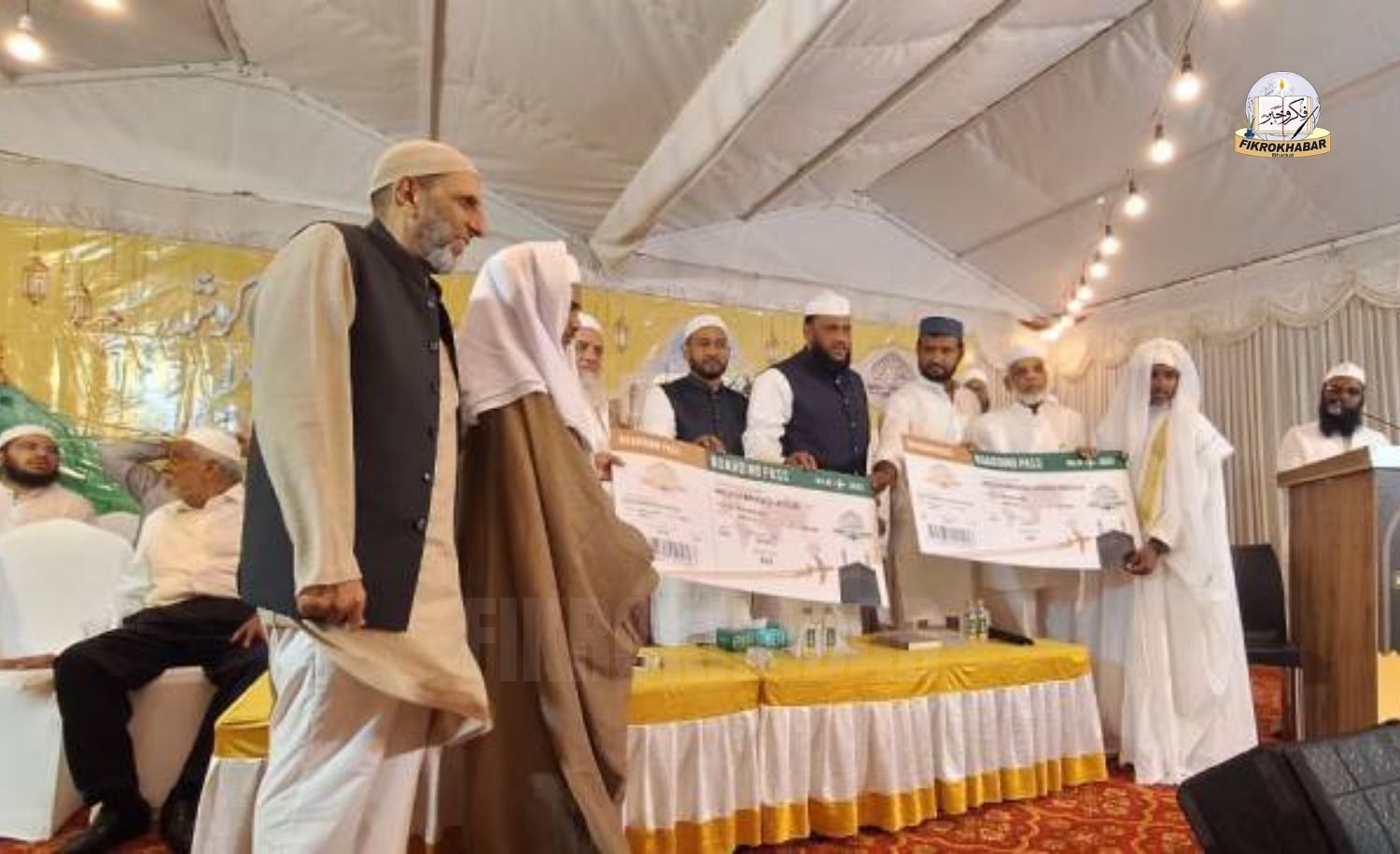 Spiritual Seerat Gathering Held at Madrasa Darul Hasnain in Bengaluru, Two Hifz Students Gifted Umrah Tickets