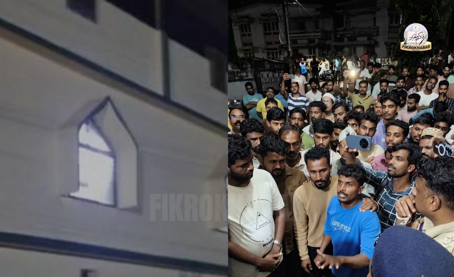 Stone Pelting Reported at Masjid and Madrasa During Ganesh Visarjan Procession in Bhatkal