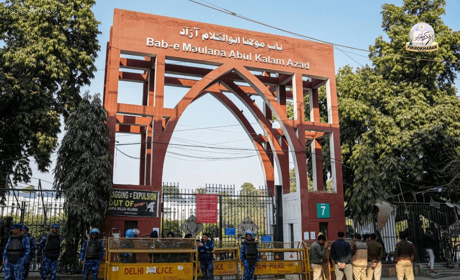 Student Moves Delhi High Court After Jamia Denies PhD Admission Despite Selection