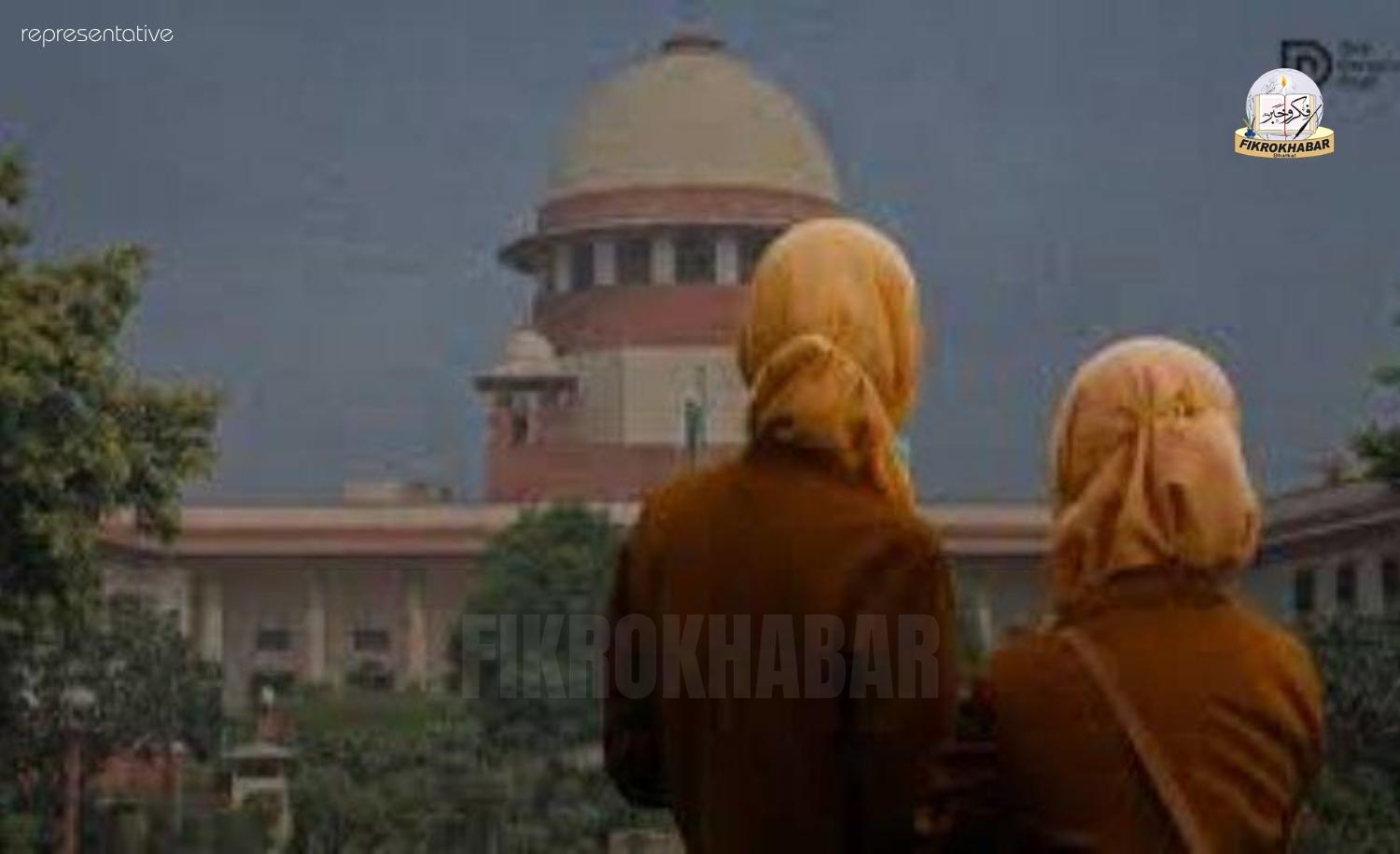 Supreme Court Halts Deportation of Four Assam Women, Seeks Responses from Centre and Election Commission