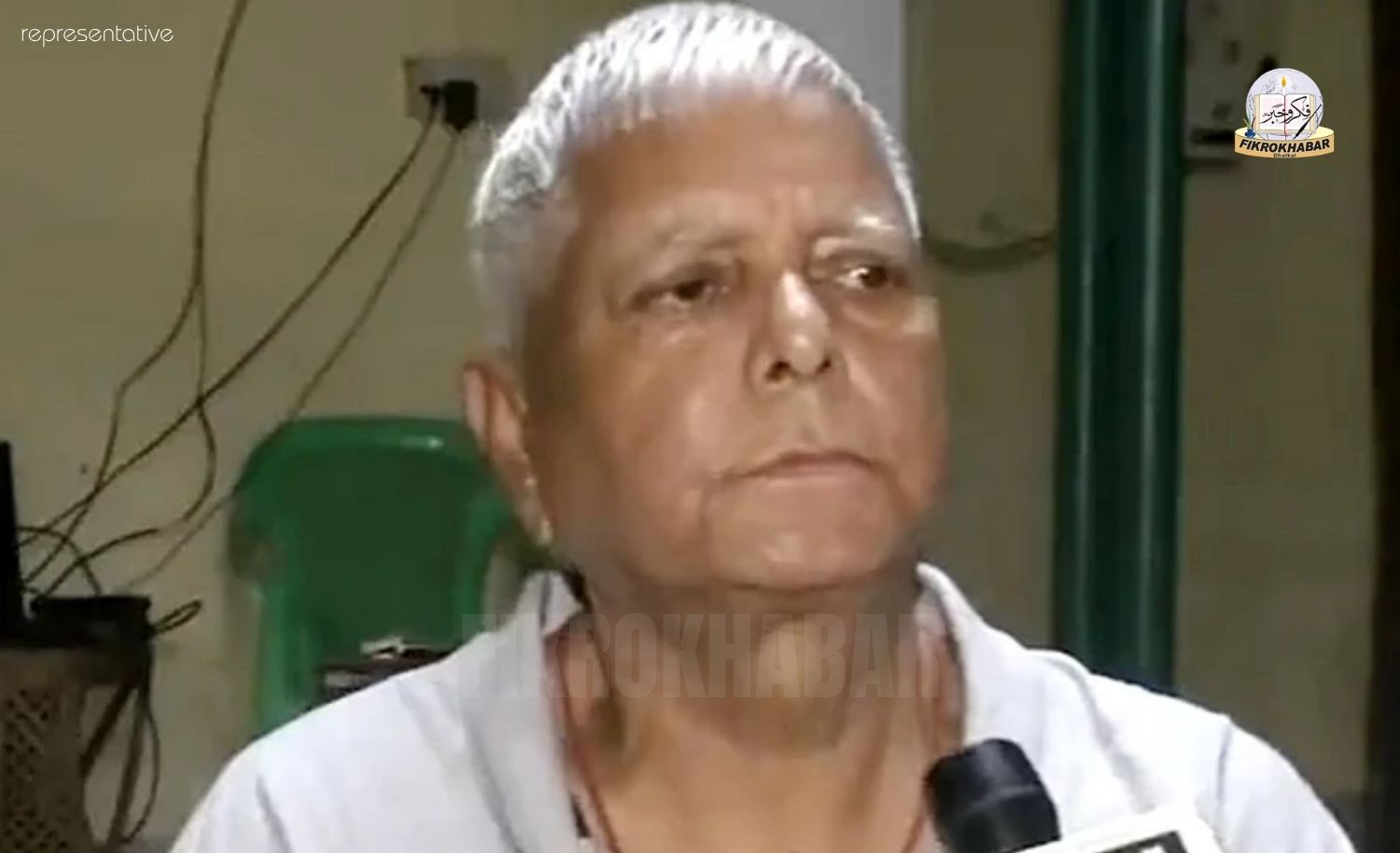 Supreme Court Refuses to Quash CBI FIR Against Lalu Prasad Yadav in Jobs for Land Case