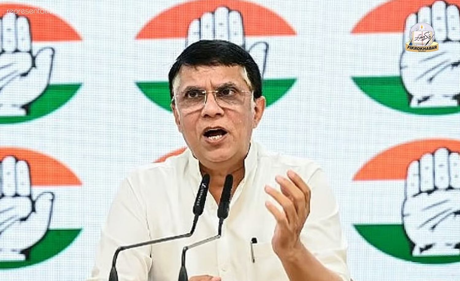 Supreme Court Reserves Verdict on Pawan Khera’s Anticipatory Bail Plea