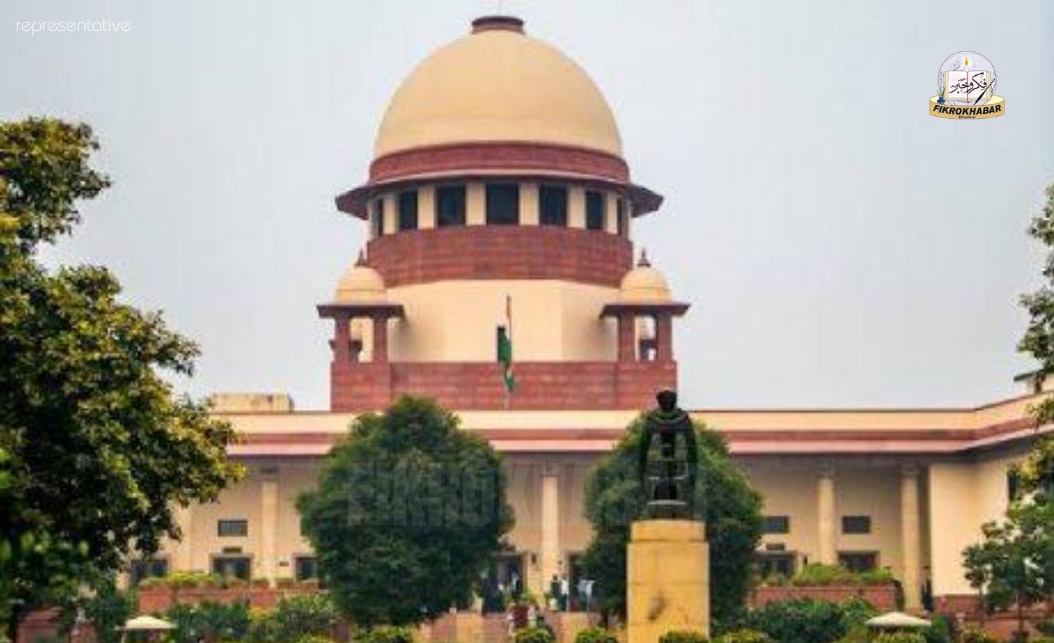 Supreme Court Seeks Sealed SIT Report in Ram Temple Donation Misappropriation Case