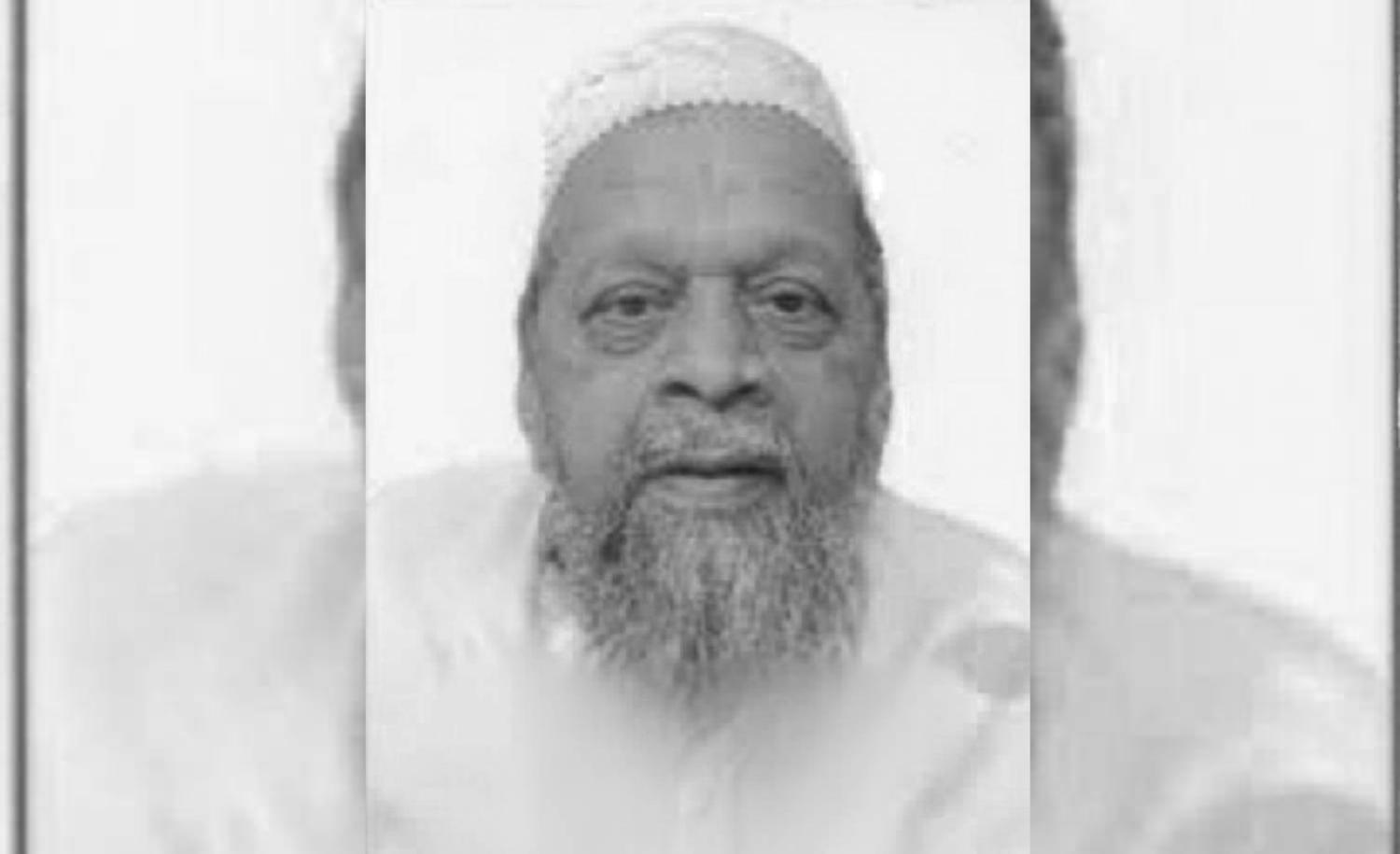 Syed Hasan Barmavar: A Compassionate Soul Remembered (Part 1)