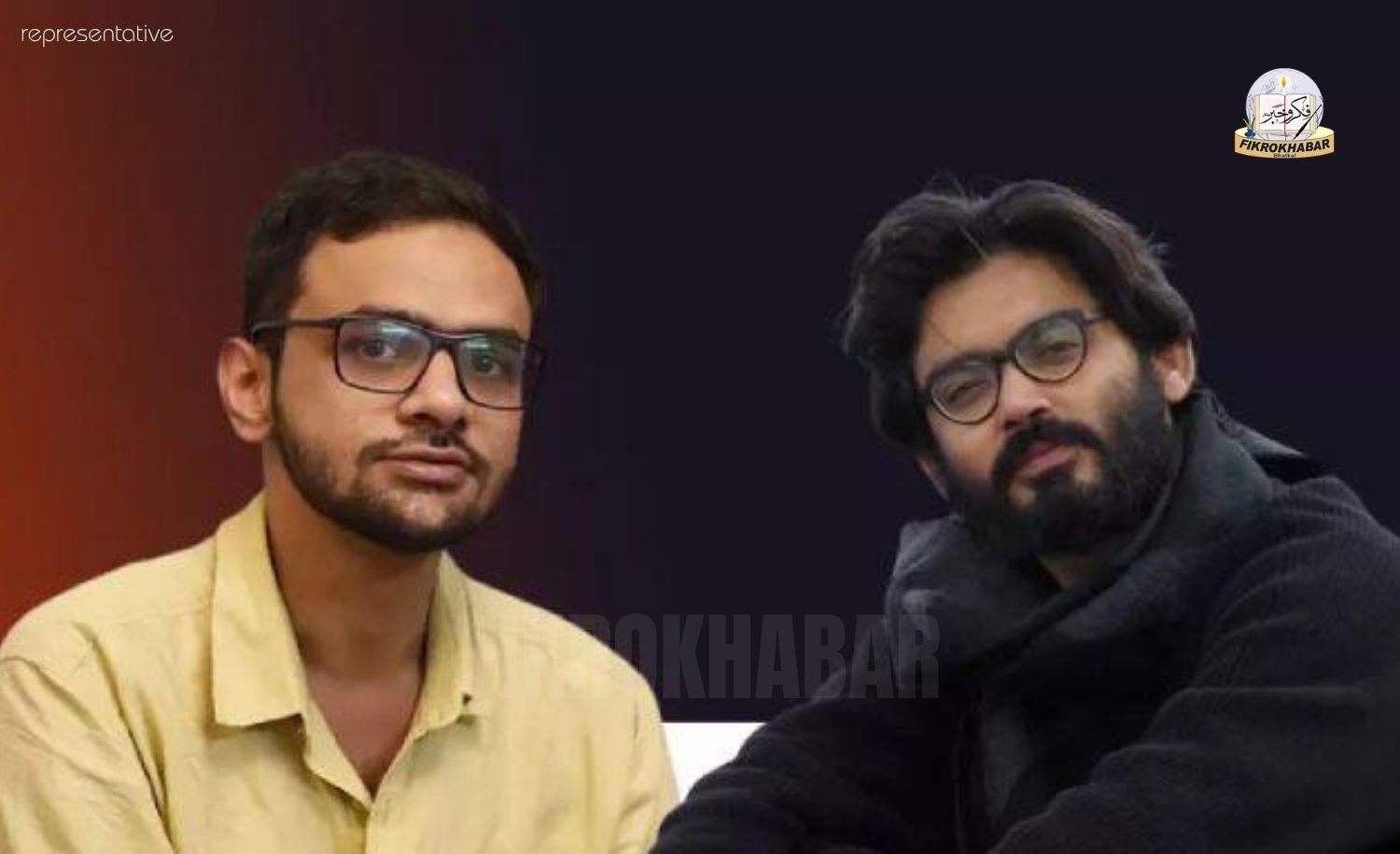 TISS Student Denied Anticipatory Bail Over Slogans Supporting Sharjeel Imam and Umar Khalid