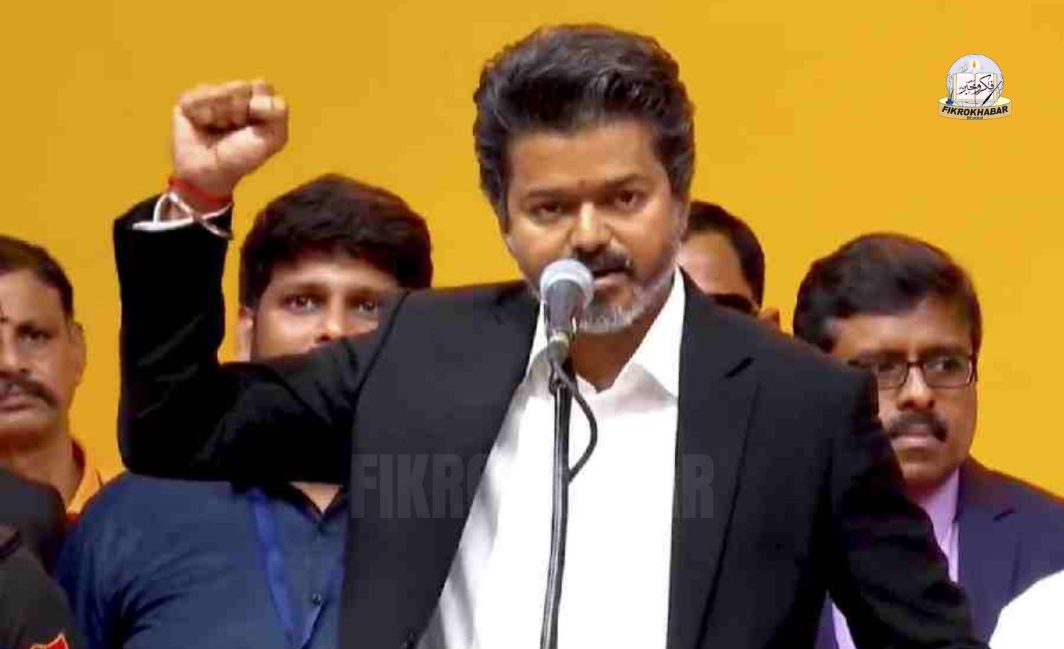 Tamil Nadu CM Vijay Announces 200 Free Power Units, Promises New Era of Social Justice