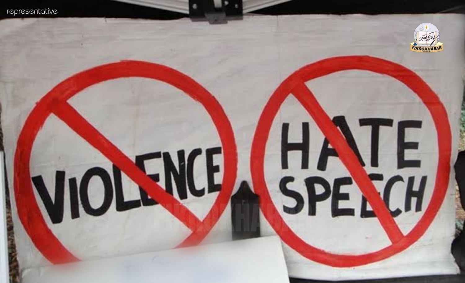 Telangana Introduces Hate Speech Bill with Up to 10-Year Jail Term; Gig Workers Welfare Law Also Tabled