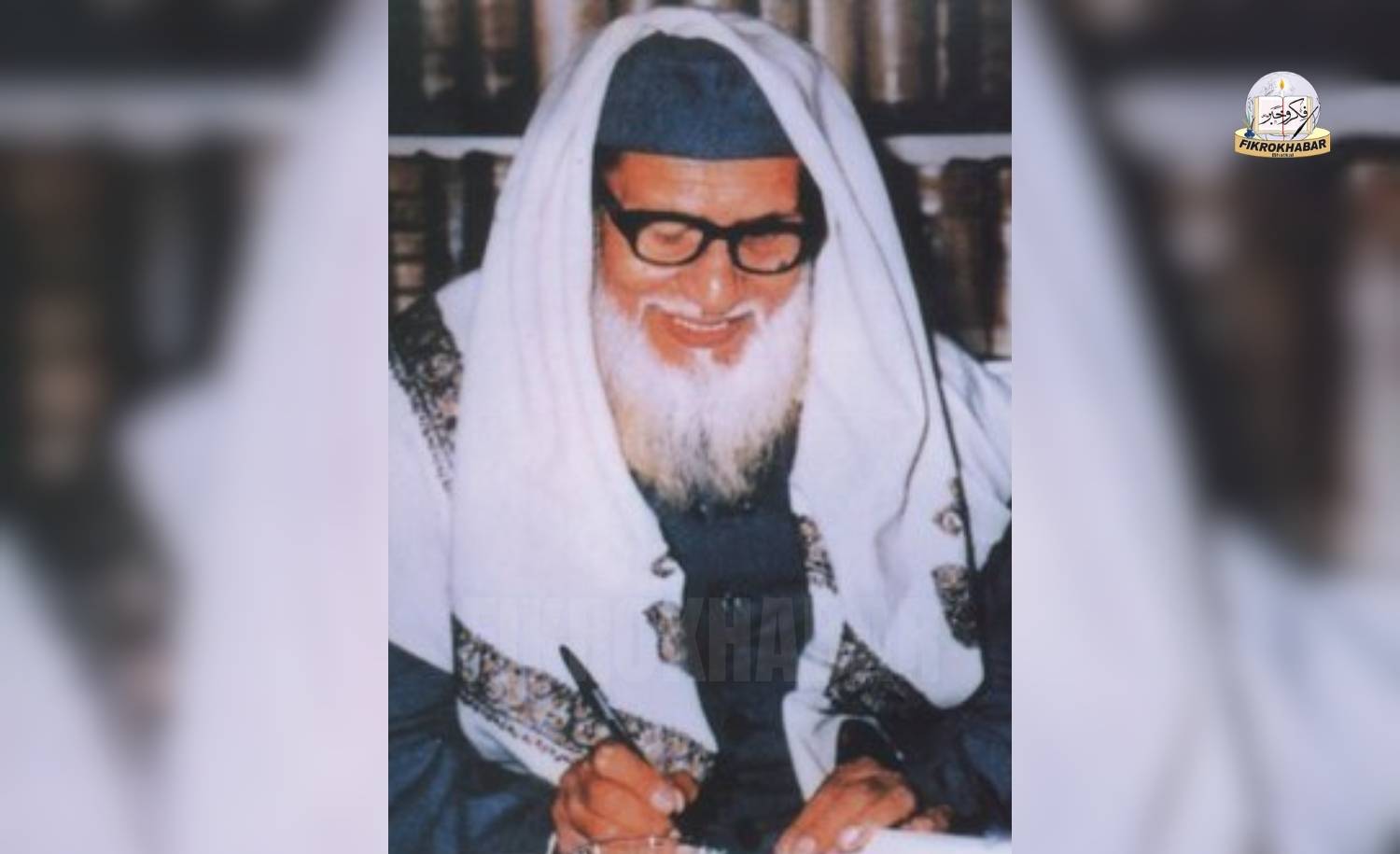 Thinker of Islam: Maulana Syed Abul Hasan Ali Hasani Nadwi (RA)- A Towering Personality