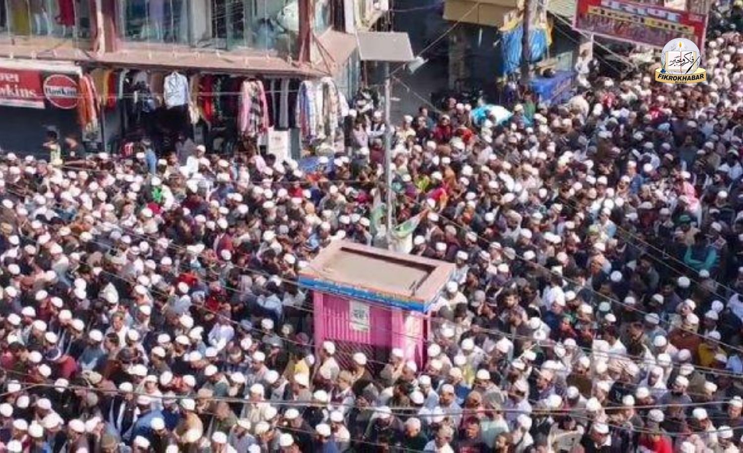 Thousands Attend Funeral of Dehradun City Qazi Maulana Muhammad Ahmad Qasmi